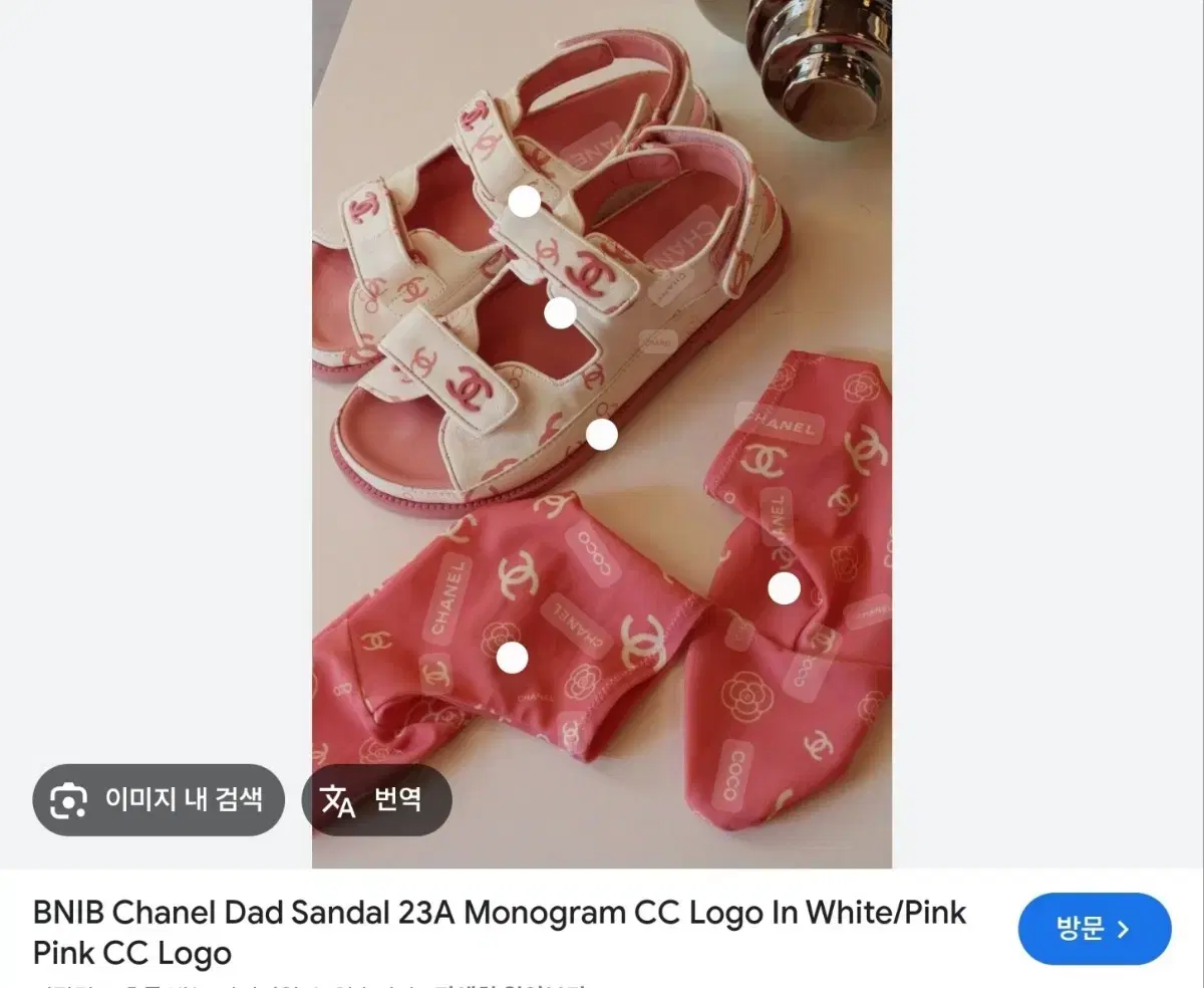 thumbnail-9